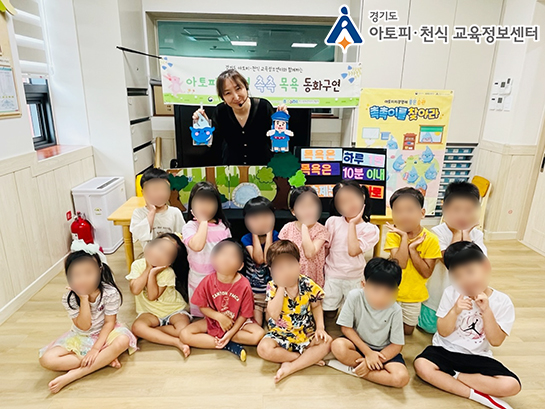 갤러리